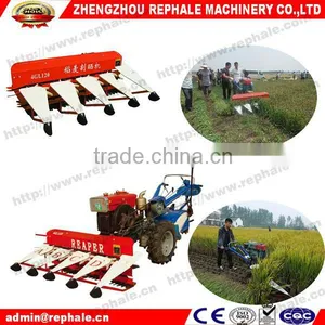 Bean Harvest Machine thumbnail-3