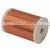 UEW Enameled Copper Round Wire for Electronics thumbnail-3