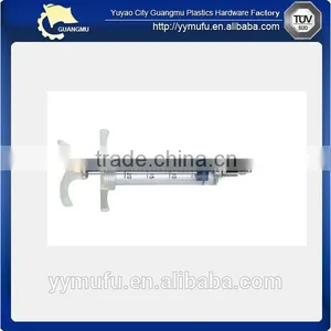 20ml Adjustable Plastic Animal Syringe thumbnail-1