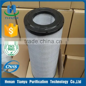 Fusheng Air Filter Cartridge 2118349 thumbnail-1