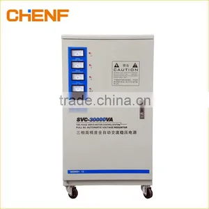 Automatic SVC-30000W Voltage Regulator Stabilizer Factory Price thumbnail-1