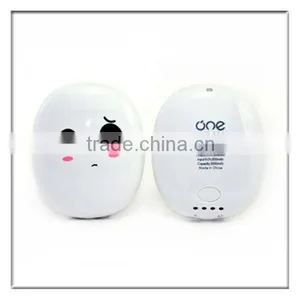 2000 Mah Universal Portable Bower Bank thumbnail-1