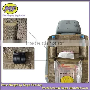 Custom High Quality Multifunction Jacquard Car Storage Bag and Car Back Seat Organizer thumbnail-1