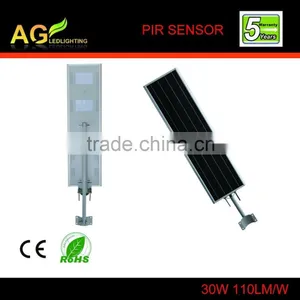 IP65 Integrated All in One 30w Led Street Light thumbnail-1