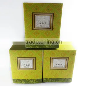Health Care Product Packing Box thumbnail-1