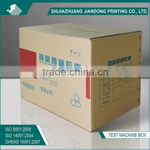 Shipping Paper Box/ivory Board Paper Box thumbnail-4