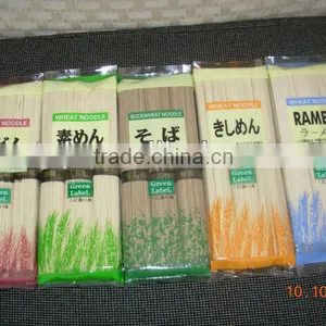 Hakubaku Organic Soba thumbnail-3