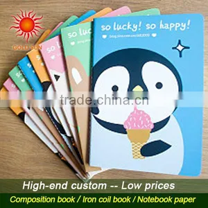 Factory Manufacture School Exercise Books thumbnail-1