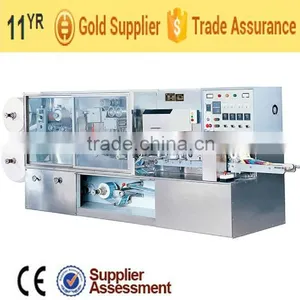 MH-200SJ Supply Automatic Single Wet Wipes Machine (CE&Supplier Assessment) thumbnail-1