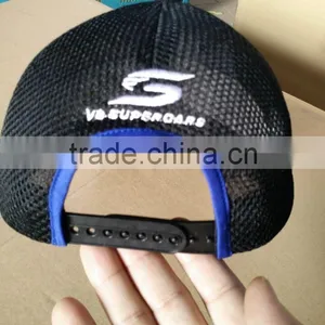 Contrast Color Promotion Custom Baseball Cap With Piping thumbnail-4