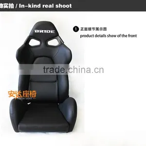 PVC FRP BRIDE Cuga Race Seat Racing Seat Sport Seats For Sale SPQ thumbnail-2