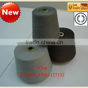High Quality 100% Polyester Sewing Thread Cone thumbnail-1