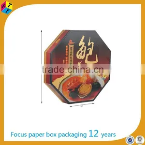 Custom Octagon Shape Cardboard Gift Box thumbnail-1