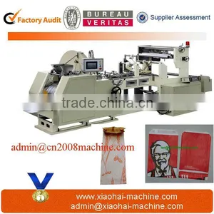 China Wenzhou Ruian Paper Bag Making Machine For Sale thumbnail-1