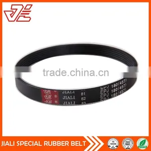 Massage Armchair Belt thumbnail-1