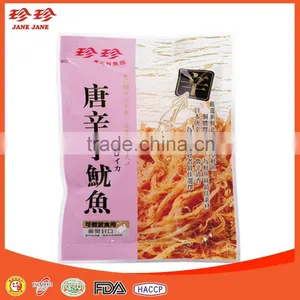 Dried Spicy Shredded Squid Seafood Snack thumbnail-1