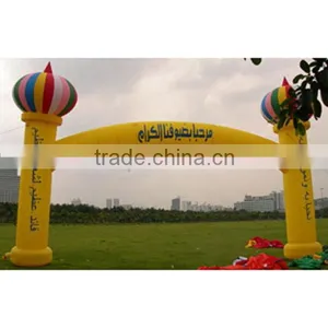 High Quality Custom Inflatable Finish Line Arch thumbnail-2