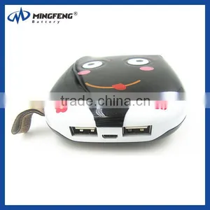 So Cute Smile Face Power Bank For Smartphone thumbnail-1