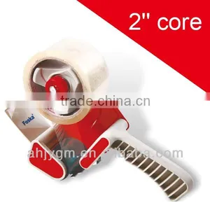 Hot Sale Hand Held Plastic Manual Carton Packing Tape Dispenser thumbnail-1