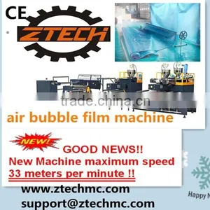 Chinese Professional Stage Equipment Air Bubble Maker Machine With Automatic Control thumbnail-1