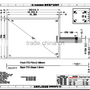 15 Inch 5 Wire Resistive Touch Panel, 5 Wire Resistive Touch Screen, 5 Wire Touch Screen ,5 Wire Touch Panel Kit thumbnail-1