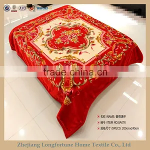Manufactory Walmart China Home Textile Wholesale Super King Size Mink Blanket thumbnail-4