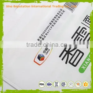 2KG 10KG 25KG PP Woven Bags Fertilizer Bags thumbnail-3