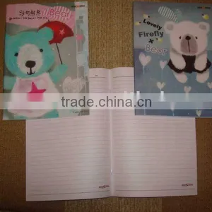 pp Cover Notebook thumbnail-1
