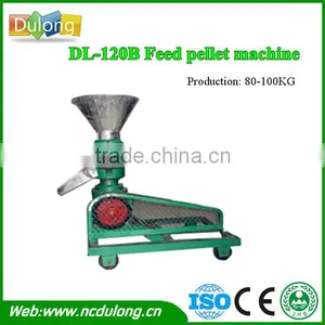 Automatic Wood Pellet Machine / Animal Feed Pellet Machine DL-120B thumbnail-1
