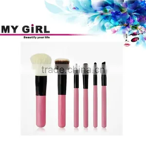 MY GIRL Private Label Makeup Brush / 2016 High Quality Foundation Makeup Private Label Makeup Brush With Handle thumbnail-3
