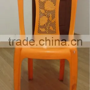 High Quality Good Design Plastic Interchangale Back Armless Chair Mould/beach Chair Mould/garden Chair Mould thumbnail-1