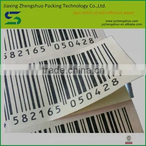 Free Samples Superior Quality Self Adhesive Sticker Label thumbnail-4