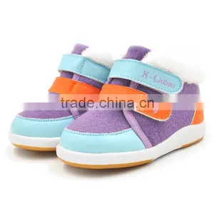 2016 XIAOLIUBAO Organic Cotton Fabric Funny Baby Winter Shoes thumbnail-4