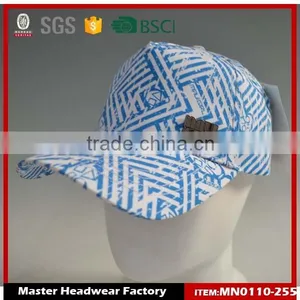 Custom Distressed Dad Hat thumbnail-1
