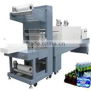 JR-250A Thermal Contraction Packaging Machine thumbnail-1