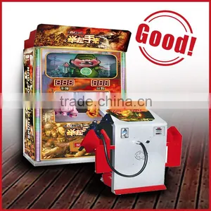 Video Game Machines Hands_up 3d Simulator Game Machine thumbnail-1
