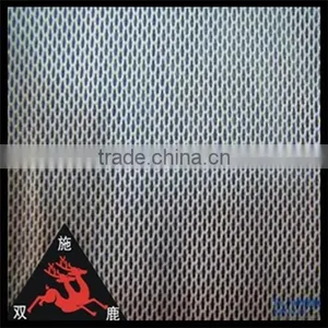 China Popular Warp Knitted Low Price of Mesh Fabric for Sports Shoes thumbnail-4