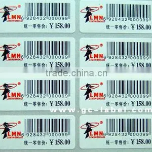 Guangzhou Factory High Quality Promotional Labels Self Adhesive Labels Stickers thumbnail-5