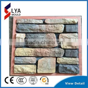 2016 Quality New Interlocking Rubber Patio Pavers Silicone Rubber Sandstone Concrete Mould thumbnail-2