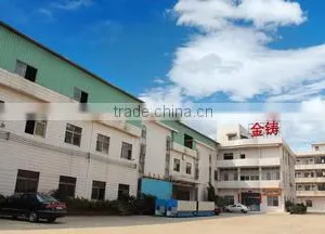 Dongguan Jinzhu Machinery Equipment Co., Ltd. company overview - view 1 thumbnail