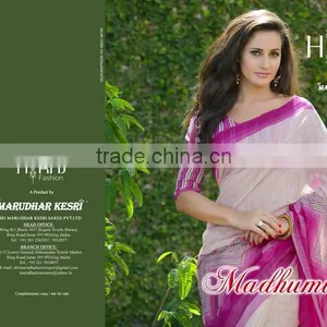 Latest Design Indian Online Bulk Designer Sarees-cheap Price Saree-online Shopping for Women thumbnail-1