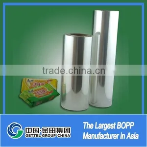 Bopp Matte Chinese Film Xxxl Bopp Thermal Film thumbnail-1