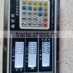 High Precision Electronic Stainless Steel Price Computing Indicator thumbnail-3