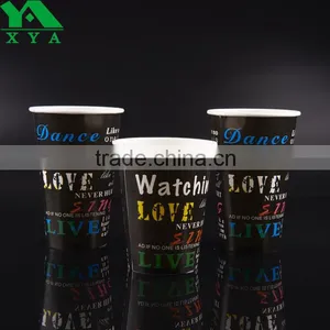 Custom Printed Vending Machine Cups thumbnail-1
