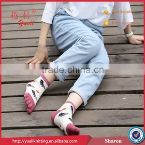 Swallow Five Toe Sock Used Lonati Sock Knitting Machines Soft Sock thumbnail-6
