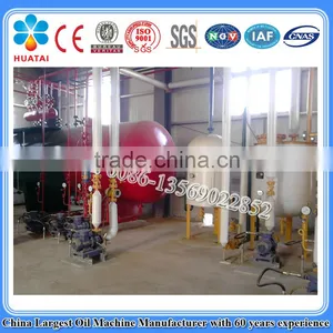 50tpd Corn Oil Mill thumbnail-4