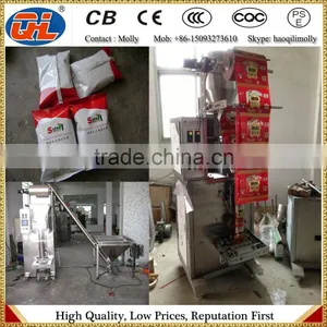 Sugar Packing | Machine for Packing Sugar | Sugar Packing and Printing Machine thumbnail-3
