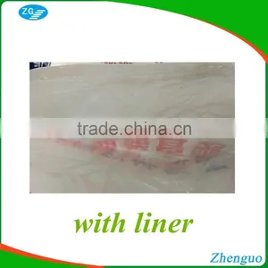 Accept Custom Order pp Woven Bag for Fertilizer Packaging thumbnail-3
