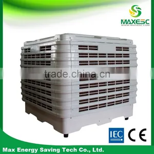 Outdoor Commercial Industrial Warehouse Window Mounted Swamp Air Conditioner thumbnail-1