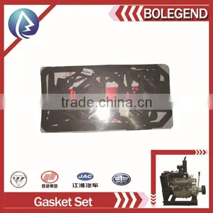 Customizable ISO9000 Certification 4 Cylinder Diesel Engine Spare Parts YN490 Gasket Set thumbnail-1